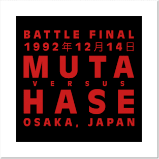 Muta vs Hase Posters and Art